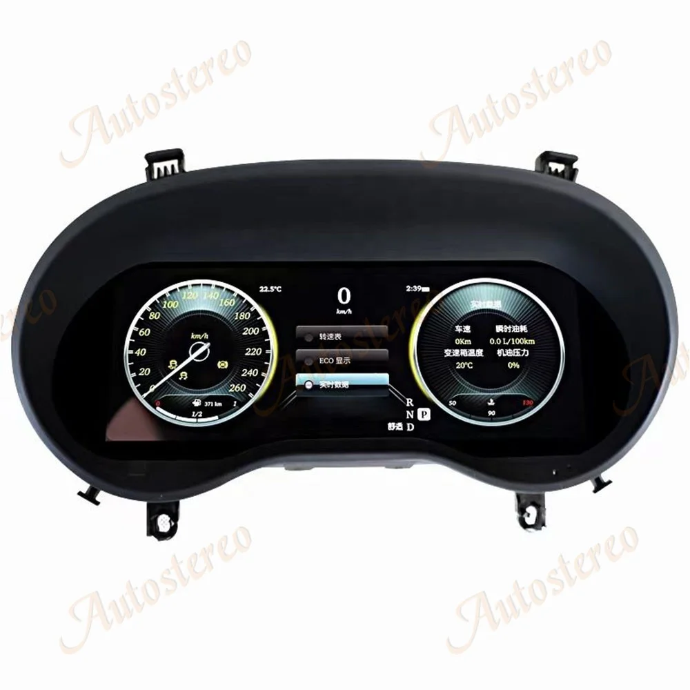 

Car Dashboard Instrument Digital Cluster For Vito GPS Navigation Multimedia Player Head Unit Auto Stereo Radio DSP