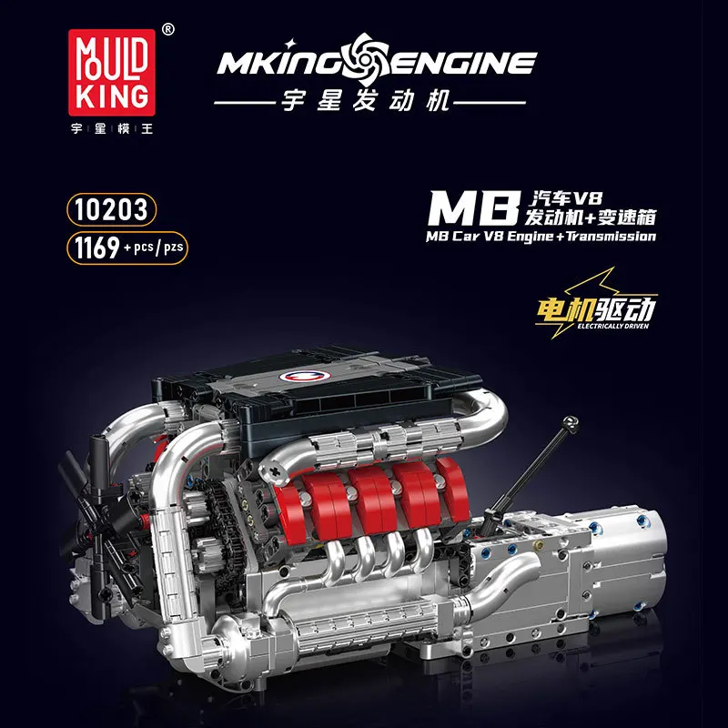 

YX10203 M8 Car V8 Engine Assembly Building Blocks Toy Model Puzzle Gift