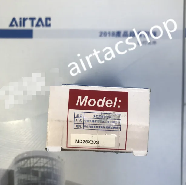 1PCS New AirTAC MD25X30S  Cylinder