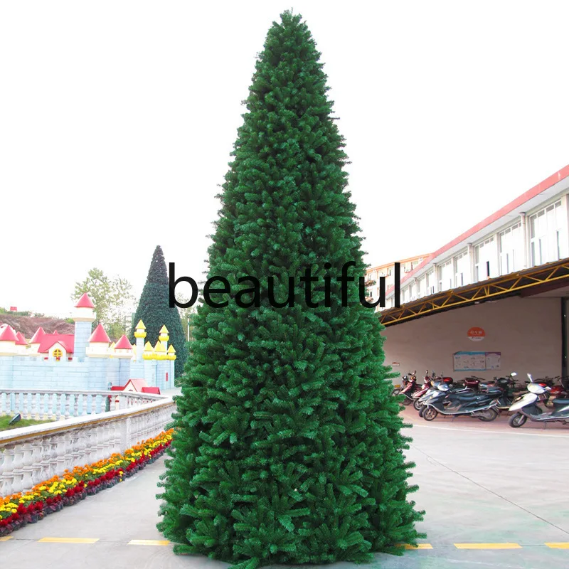 

Large simulated Christmas tree encryption, shopping mall Christmas, decorative ornaments