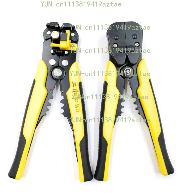 HS‑056 Wire Stripper Handheld Insulation Peeler Cable Processing Tool