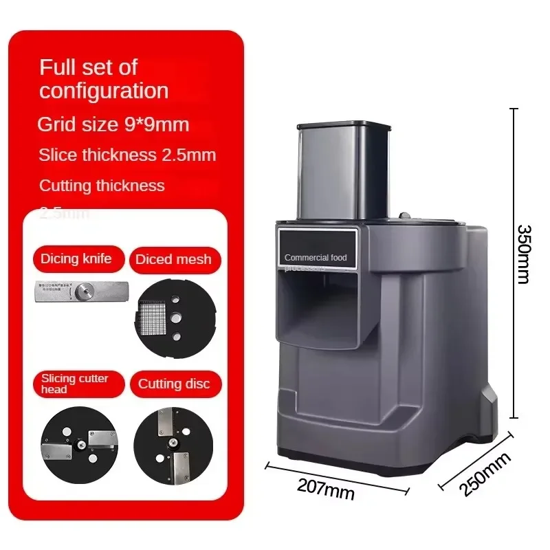 Vegetable Cutter Commercial High Power Family Party Multifunctional Automatic Dicing Slicing Shredding Chopp Vegetable