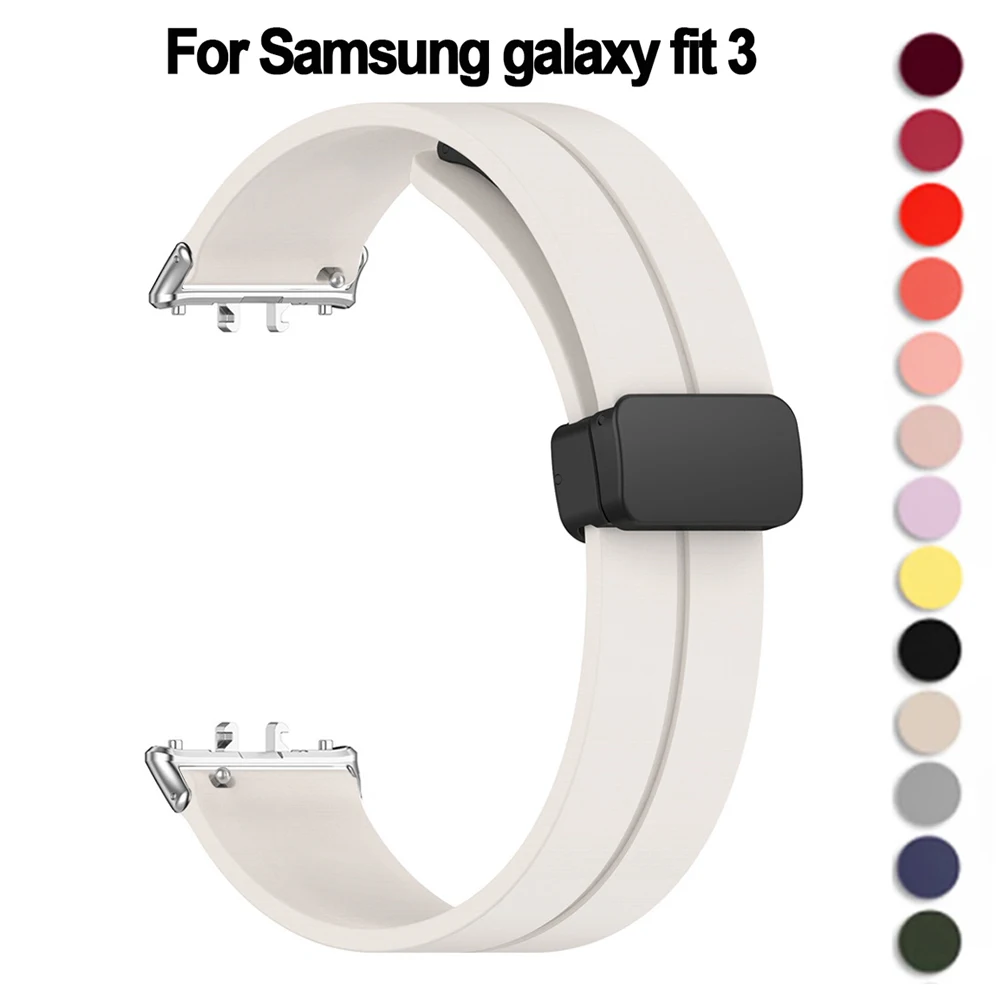 Magnetic Strap for Samsung Galaxy Fit 3 Band Metal connector Smartwatch Bracelet Correa Galaxy Fit3 Silicone Strap Accessories