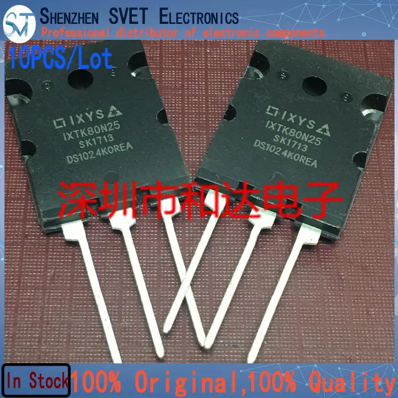 

10PCS/Lot IXTK80N25 MOS TO-264 250V 80A Import Original And New 100%Test In Stock