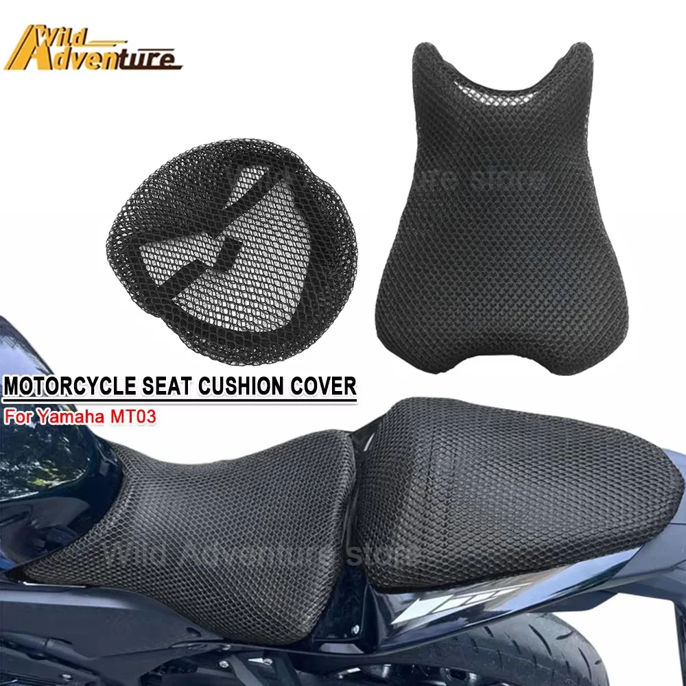 

MT03 3D Mesh Motorcycle Seat Cover Breathable Scooter Seat Pad With AntiSlip Mesh Summer Design Protection For Yamaha MT03 MT-03