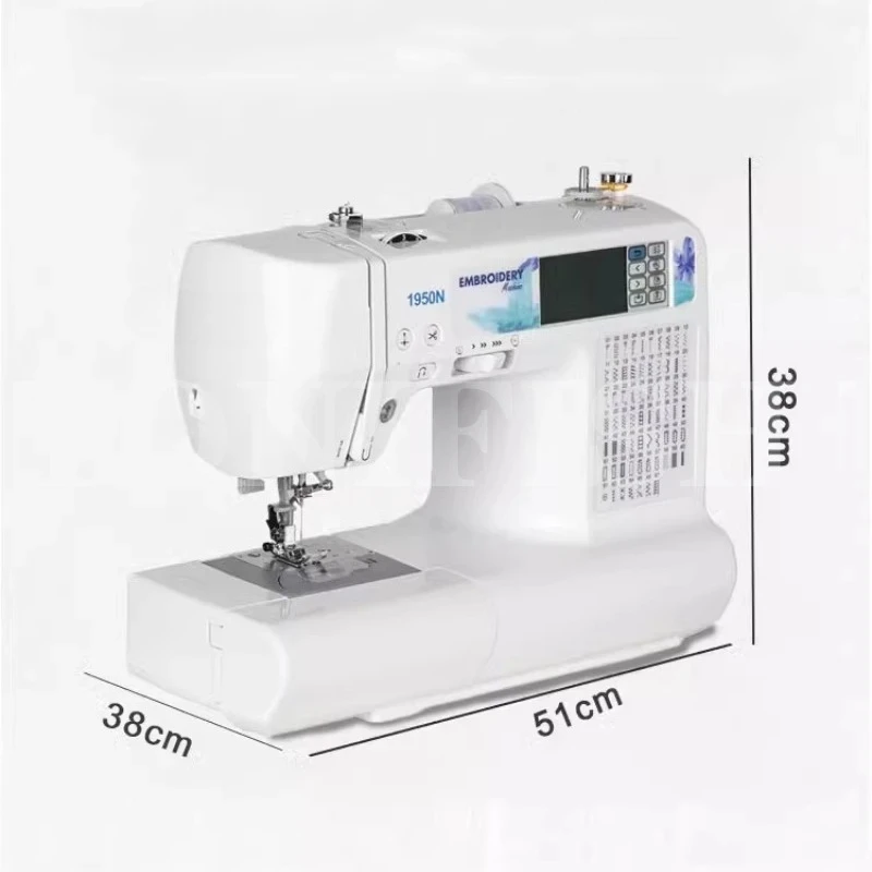 

Computerized Sewing And Embroidery All-in-one Machine Household Sewing Machine Embroidery Machine Electric Desktop