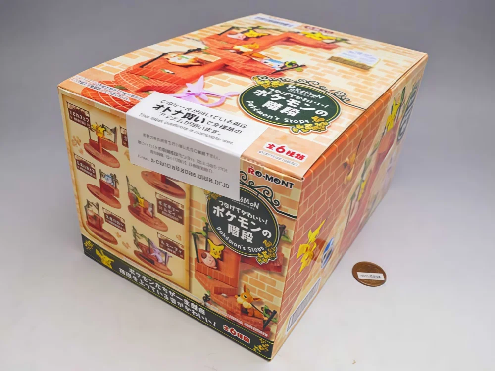 Pokemon Re-ment Japanese Version Rotating Staircase Second Wave Collectible Toy Pikachu Blind Box Display Item Action Figure