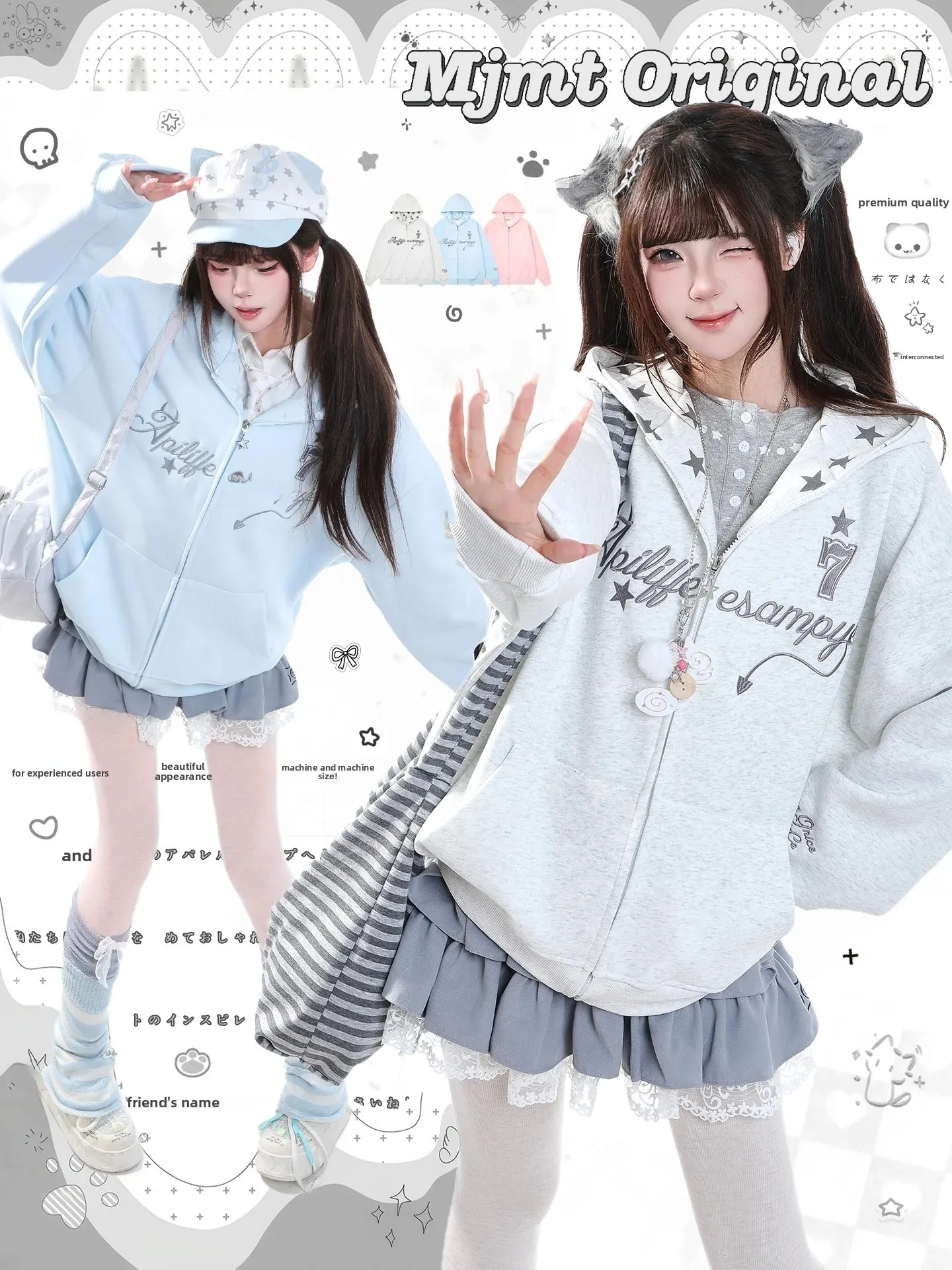 American Letter Print Hooded Open Cardigan Sweatshirt Women's Autumn Lightweight Casual Loose Oversize Zipper Coat