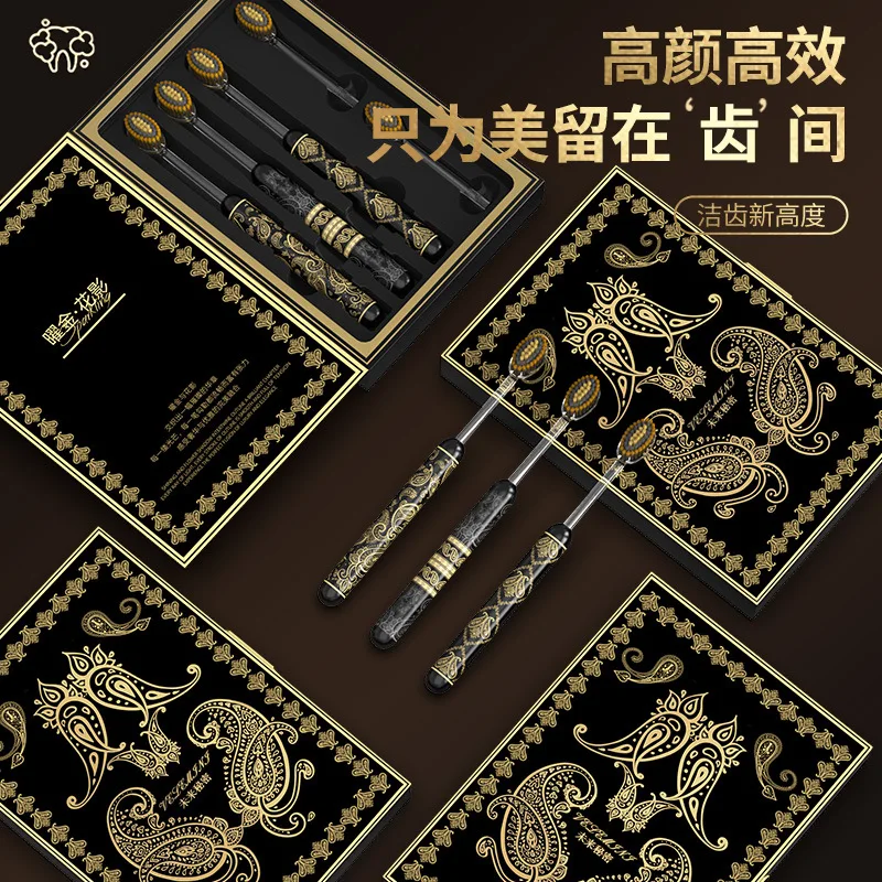 Black Gold Light Luxury Mountain Toothbrush Olive Head Spiral Elastic Soft Hair High end Gingival Protection Adult Home Use
