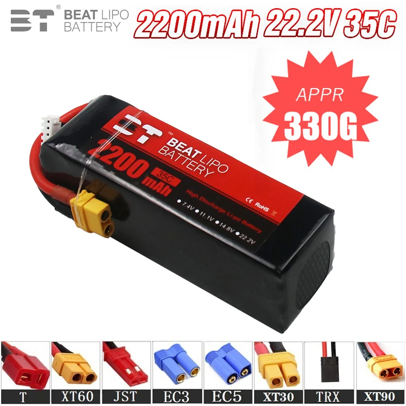 

Upgrade 6s 22.2V 2200mAh 35C LiPo Battery For RC Helicopter Quadcopter FPV Racing Drone Parts 22.2v Drones Battery