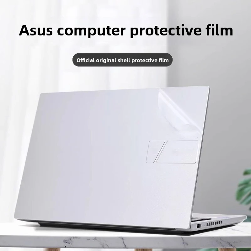 

Suitable for ASUS Vivobook14/15/16 computer sticker S5406 body X1607QA shell M1605 cover X1504 skin M1407 protective film