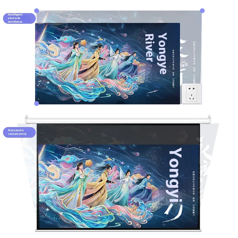 GlowMarLaserlaserGlowMarEF-15E EPSO.N Home Projector 3LCD Full-color  Intelligent Projector (0.62 "large Chip Native 1080P 3LCD