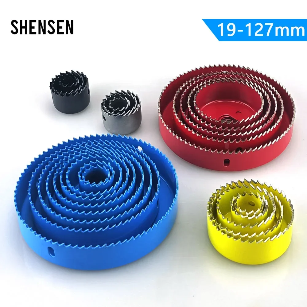 High-end woodworking hole saw set, downlight, multi-function drill bit,  , wood panel, circular hole drilling