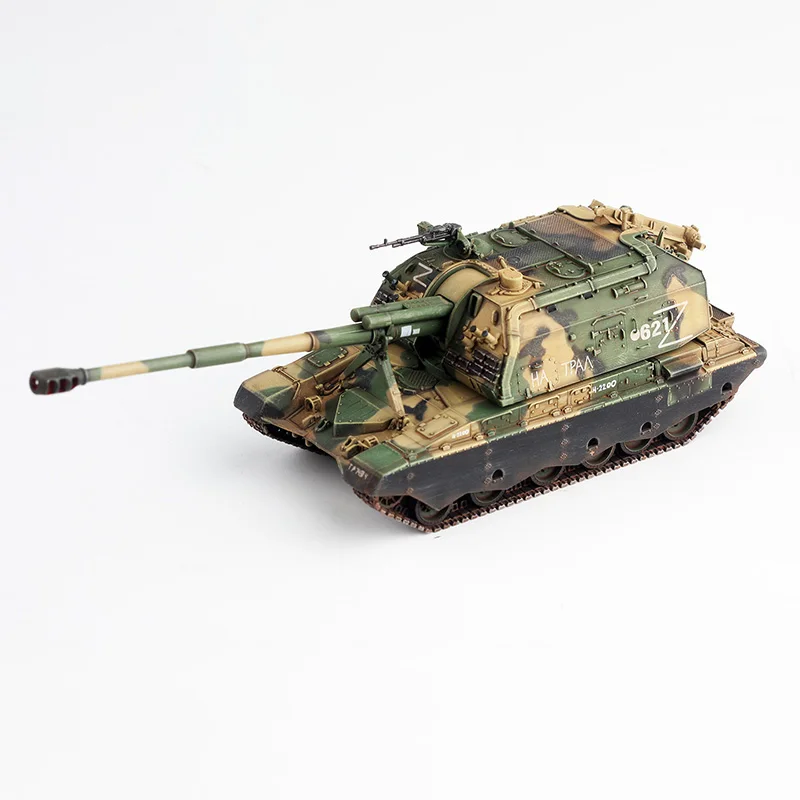 1-72-bilancia-russo-2s-19-artiglieria-semovente-no621-simulazione-di-veicoli-modello-in-pvc-display-statico-regalo-da-collezione-souvenir