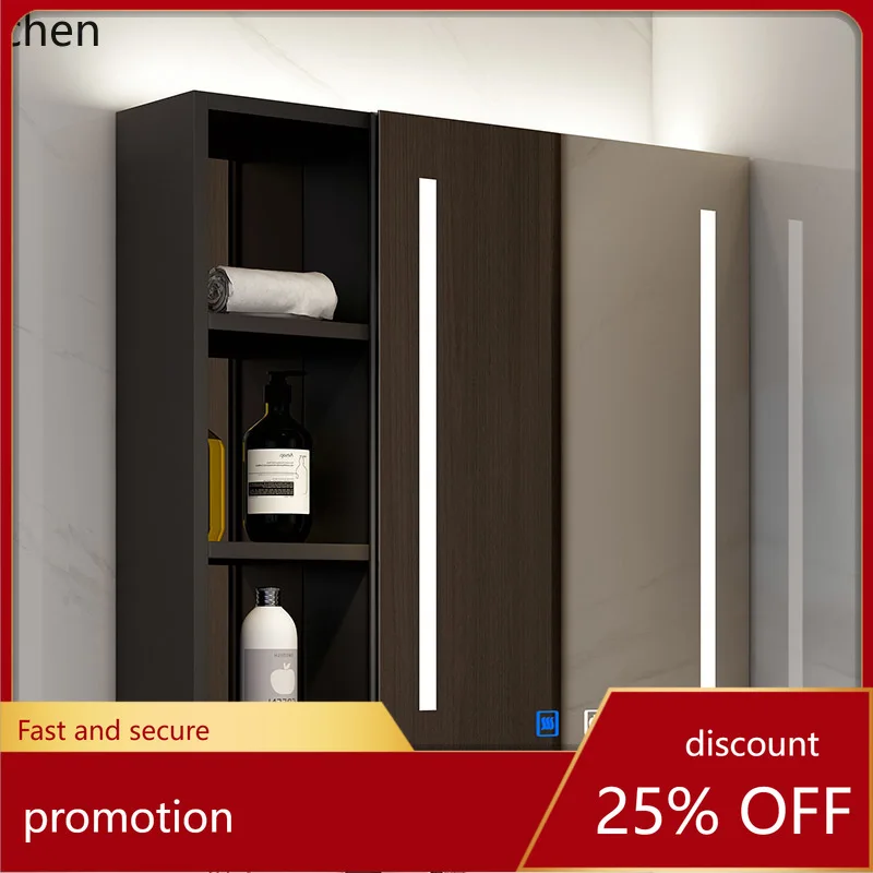 

HT Smart Bathroom Mirror Cabinet Wall-Mounted Bathroom Mirror Storage Integrated Cabinet