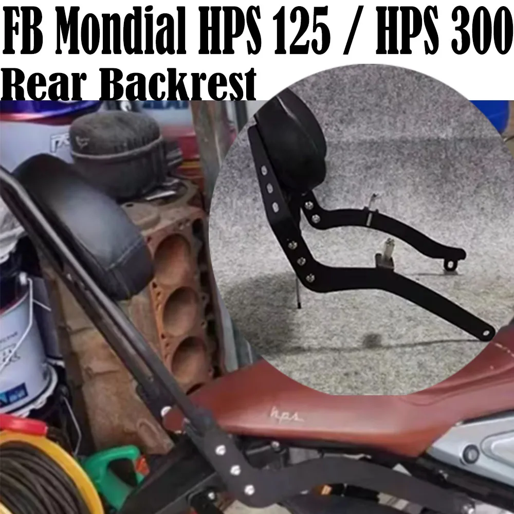 2022 New Motorcycle For FB Mondial HPS 125 / HPS 300 Rear Passenger Backrest Rear Backrest