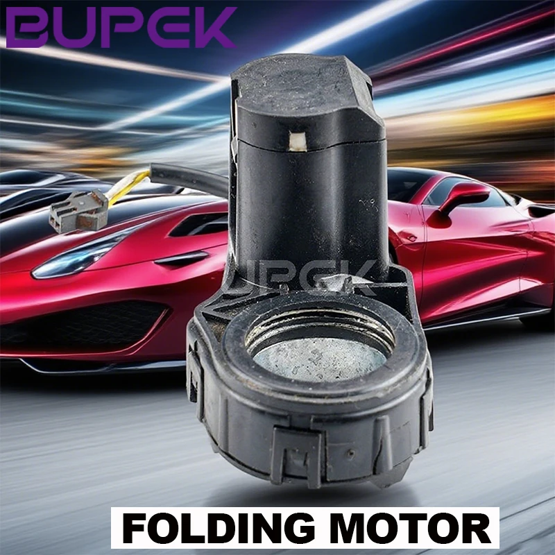 

BUPEK Car Rearview Mirror Reversing Electric Folding Motor MODULE For Ford Focus Territory B-Max Fiesta Ka C-Max Mondeo Kuga KIT