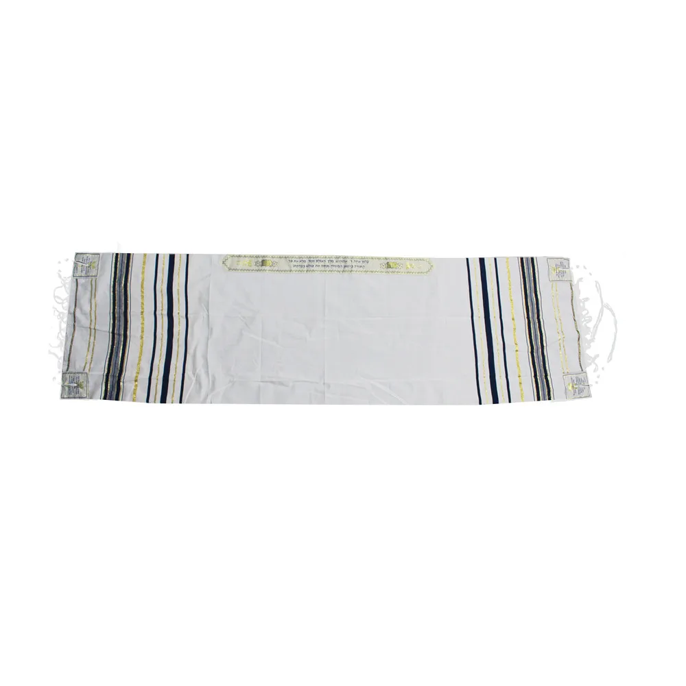 Tallit chal de oración para hombres y mujeres, bolso de Talis colorido, bufanda judía