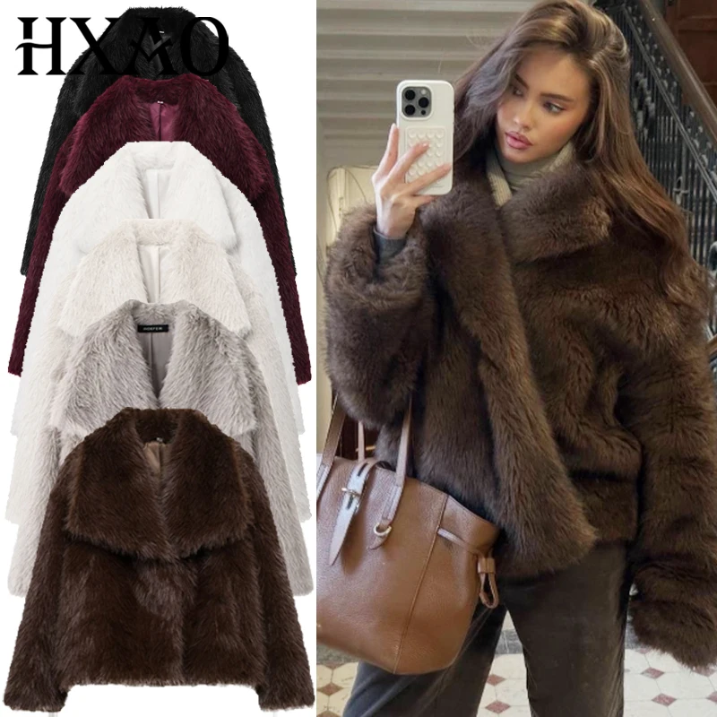 

HXAO коричневое пальто из искусственного меха, осень-зима 2025, укороченная верхняя одежда с длинными рукавами, пальто из искусственного меха, модные теплые плюшевые куртки