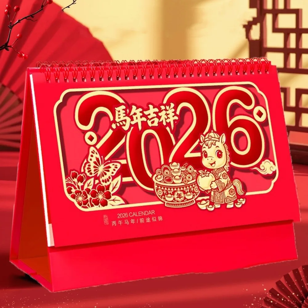 الحصان سنة 2026 أجندة مكتبية /رزنامة مكتبية النمط الصيني التقليدي السنة الجديدة التقويم نعمة الكلمات زودياك الدائمة الوجه التقويم