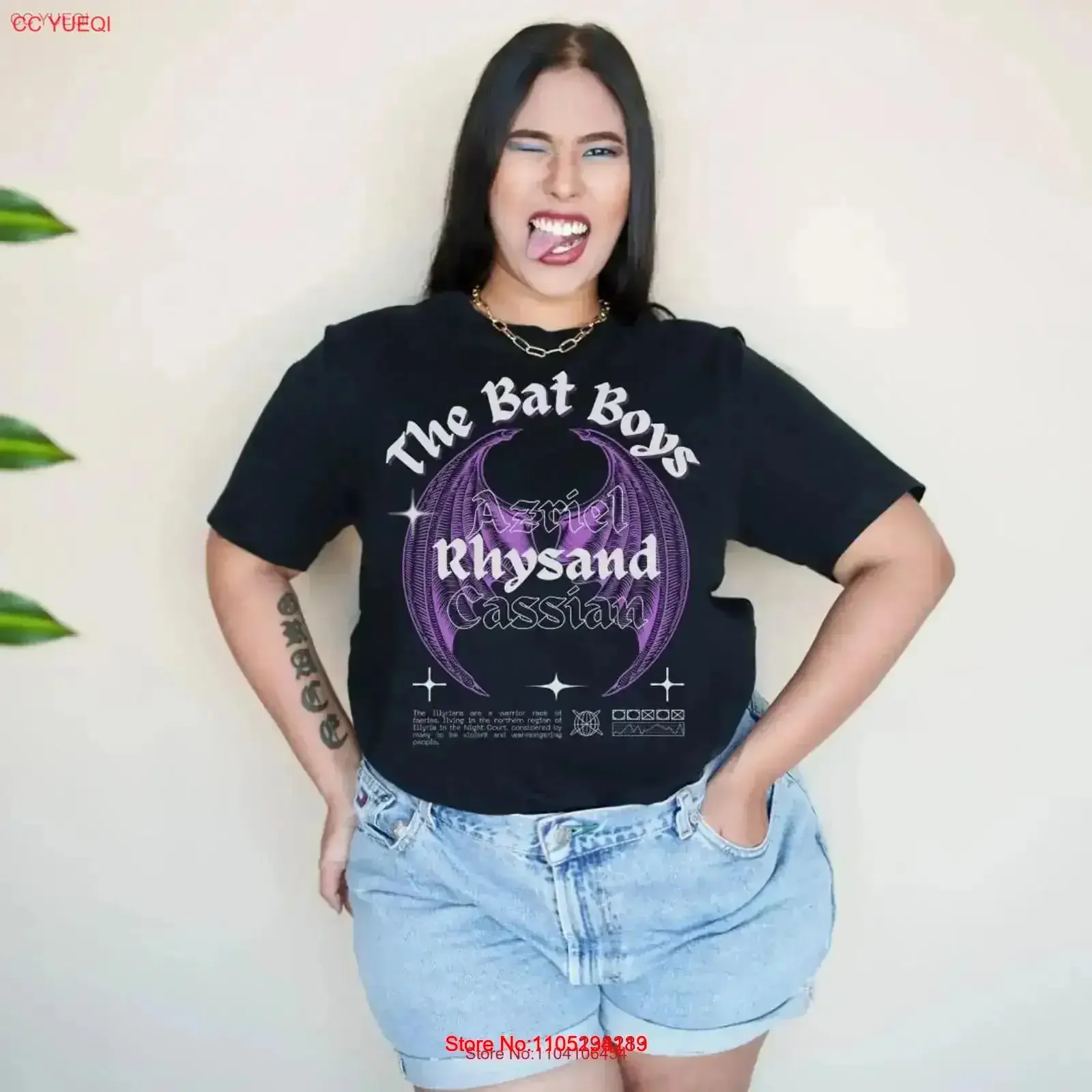 Bat Boy T Shirt Sarah J Maas ACOTAR Rhysand Azriel Cassian Throne of glass Velaris Romantasy Fantasy Bookish Merch s For homme