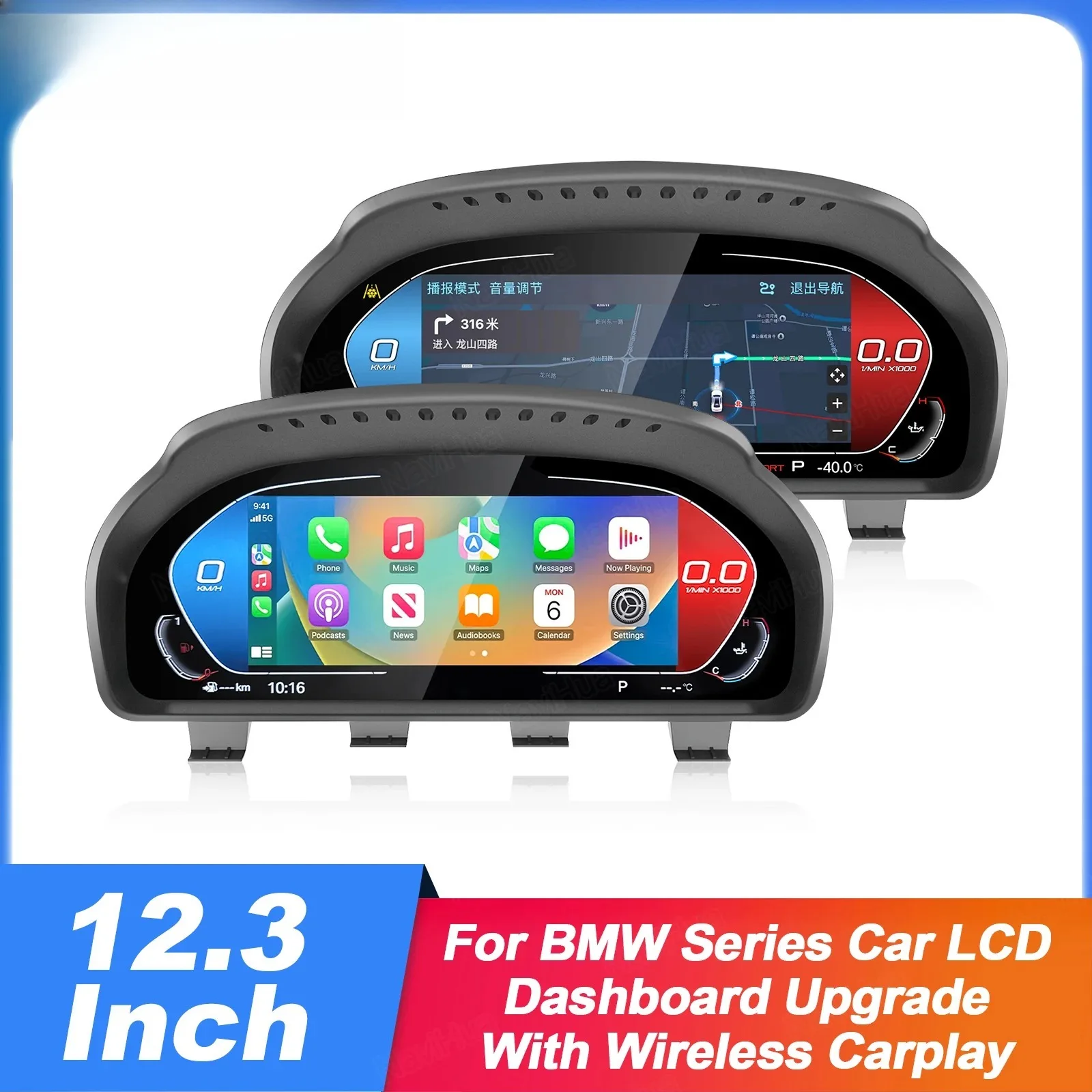 Navihua Virtual Cockpit Multimedia Dashboard Speed Meter LCD Cluster for 5 6 7 X3 X4 X5 X6 F10 F12 F25 F26 F15 F16 Carplay
