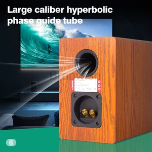 120W High Power High High High Faithful Frequency Fever Fever Passive Audio Home Theater Desktop Surround 4 inch speakers 8 Main Sales Passive Sound Box - №4