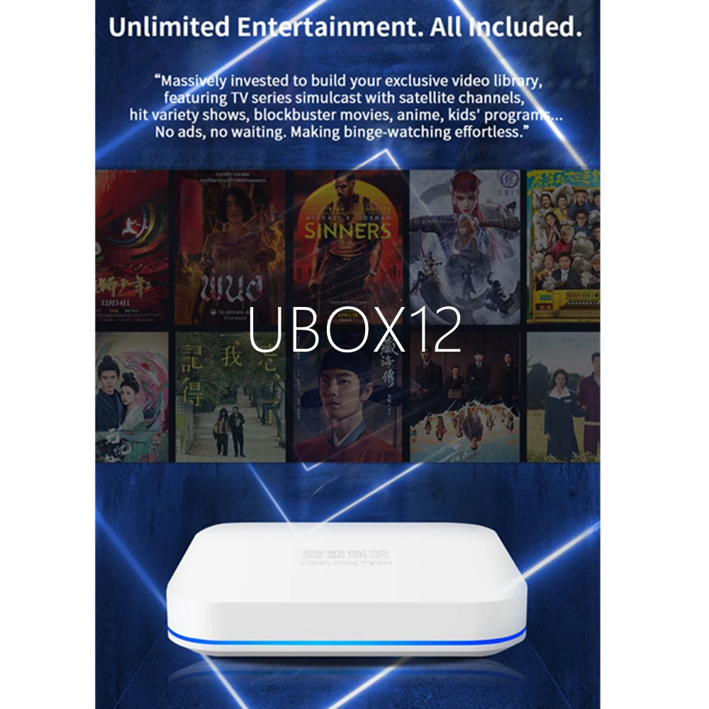 For Korea UBOX12 Android 12.0 TV Box 2025 Unblock Tech UBOX 12 Best Asia Smart Media Player Voice Countrol 4GB 64GB