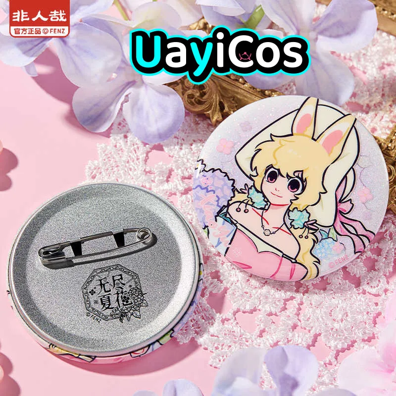 

Official Fabulous Beasts Acrylic Keychain Pendant Bag Shikishi Colored Paper Tinplate Badge Brooch Doll Accessories Anime Figure