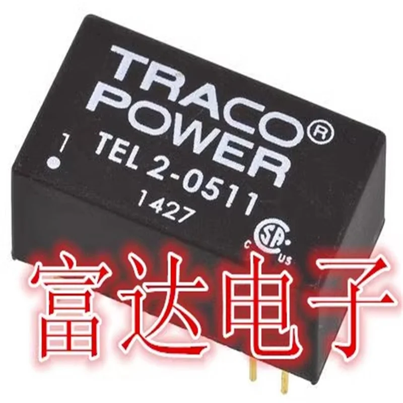 5PCS TEL2-0510 TEL2-0511 TEL2-0512 IC Chipset