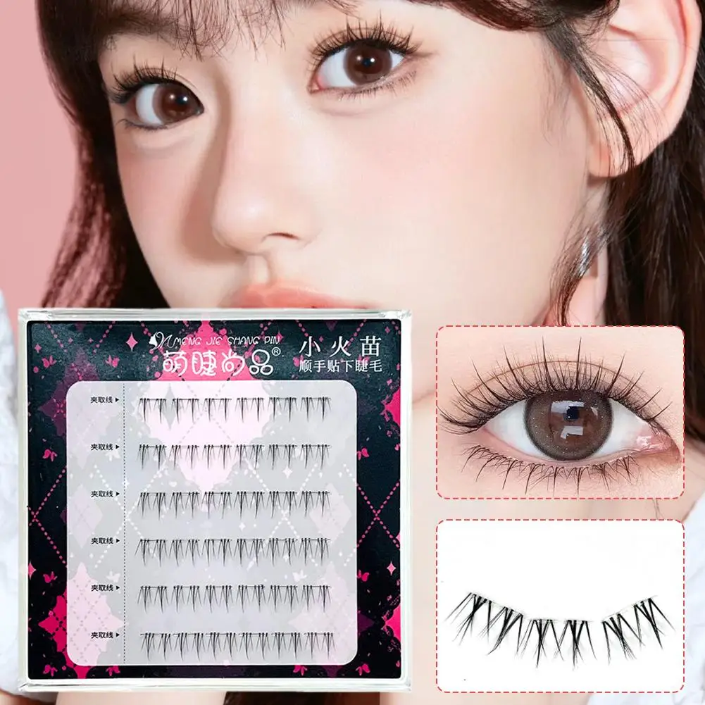 접착제 필요 없음 아이돌 인조 속눈썹 대용량 7-9mm 셀프 접착 속눈썹 DIY 속눈썹 연장 한국 메이크업 클러스터 속눈썹