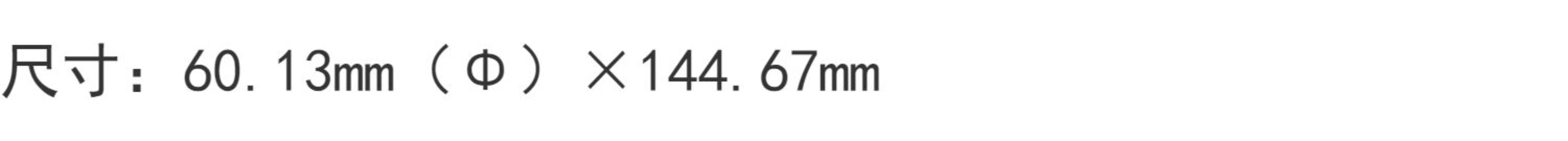 (1pcs)2.7V3000F Super Farad Automotive Capacitor Original 3000F2.7v Series 16V