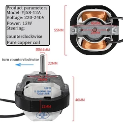 Adatto per riscaldatore Yj58-12at 12a motore riscaldatore elettrico palo motore accessori motore aria calda