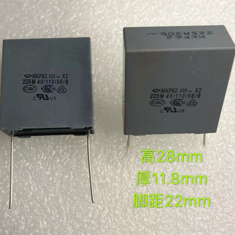 Xiamen Farah MKP62 305V 225M 2.2UF 305VAC X2 Anti-Interference Capacitor Safety Specification Capacitor