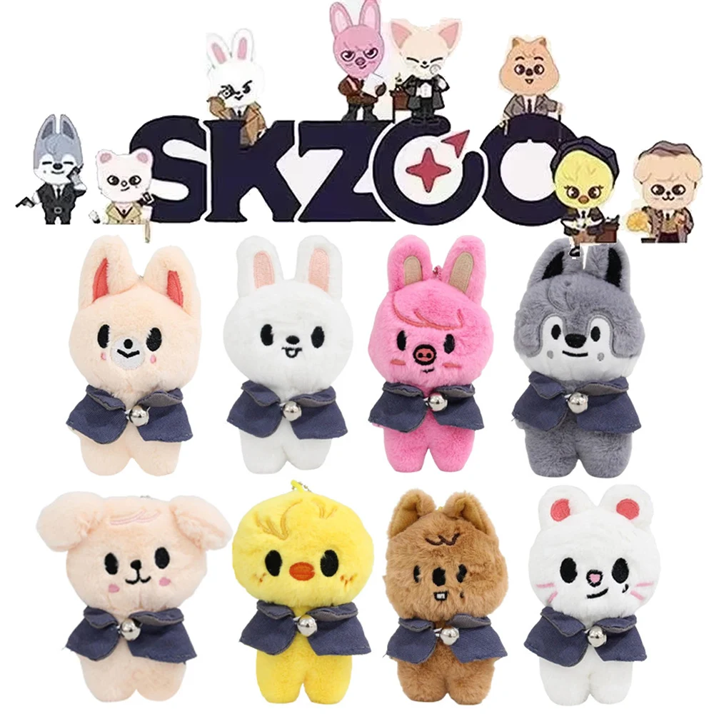 De nieuwste pluche pop van SKZOO uit 2026, uit een samenwerkingsverband. De versie die lijkt op een beroemdheid is een ideaal cadeau voor vrienden als een feestdagcadeau.