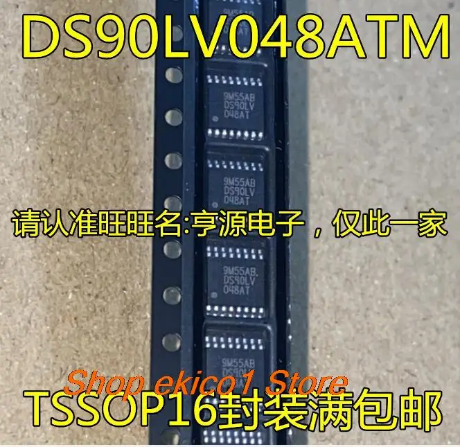 

5 шт., Оригинальные запасные части DS90LV048 DS90LV048AT DS90LV048ATMTCX TSSOP-16