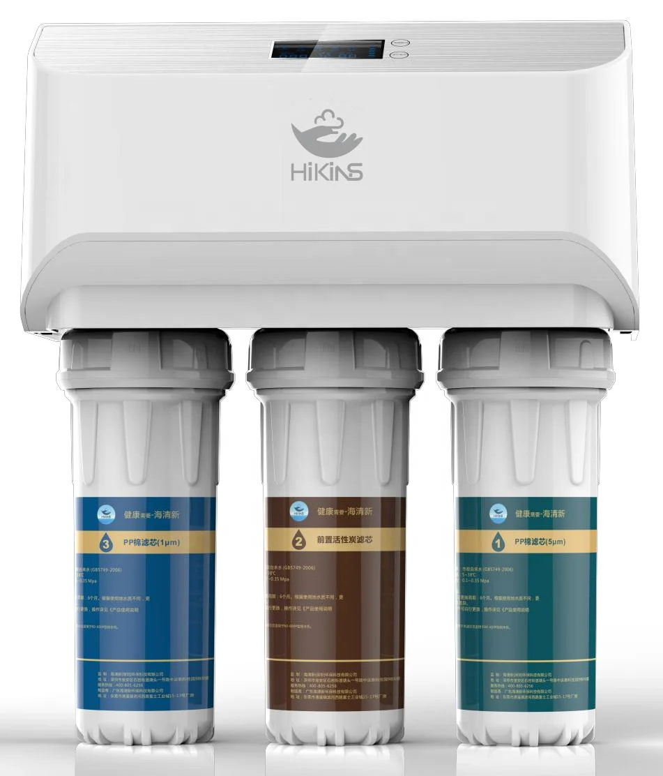 

600G High Flow Custom Commercial And Household RO Water Purifier