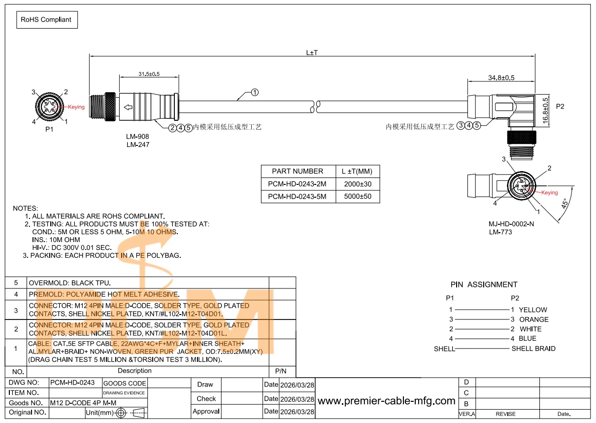 Rechtwinkliges M12 D-Code 4-Pin Stecker-zu-Stecker Profinet-Kabel CAT5E Abgeschirmtes Industrielles Ethernet-Netzwerkkabel IP67 Wasserdicht – Detail 3
