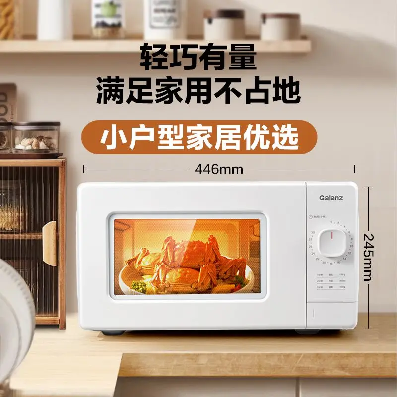 Galanz Microwave Ov…