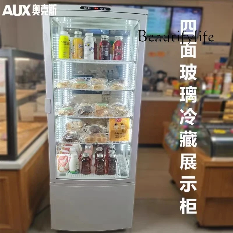 Convenience store cake and beverage display cabinet multi-functional vertical refrigerator