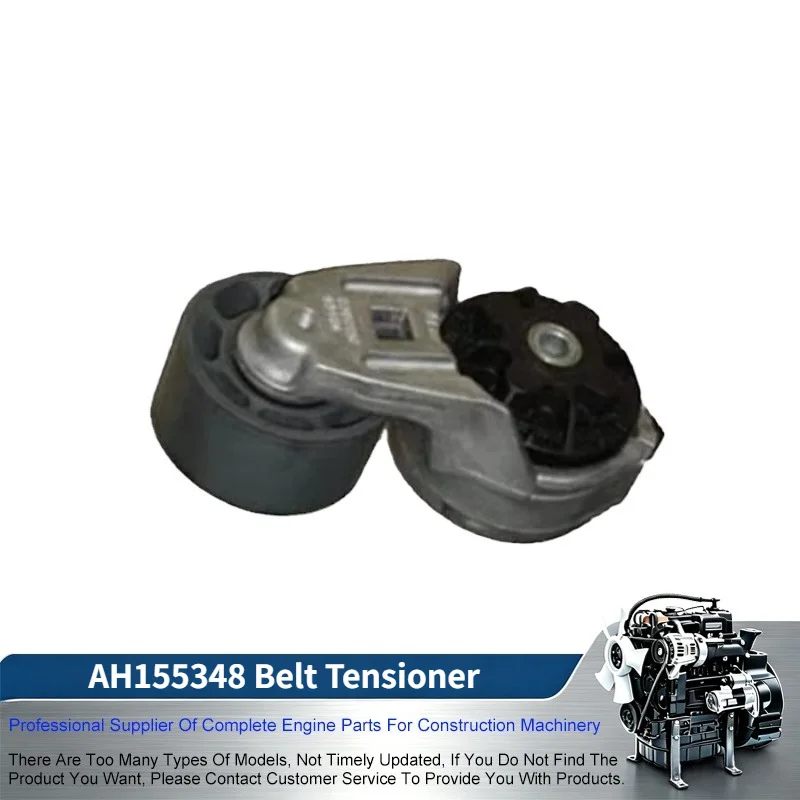 AH155348 Belt Tensioner For John Deere 9986 9400 9410 9500 9510 9540i 9540WTS 9550 9560 9600 9610 CTS CTSII T550 W540 W550 W650