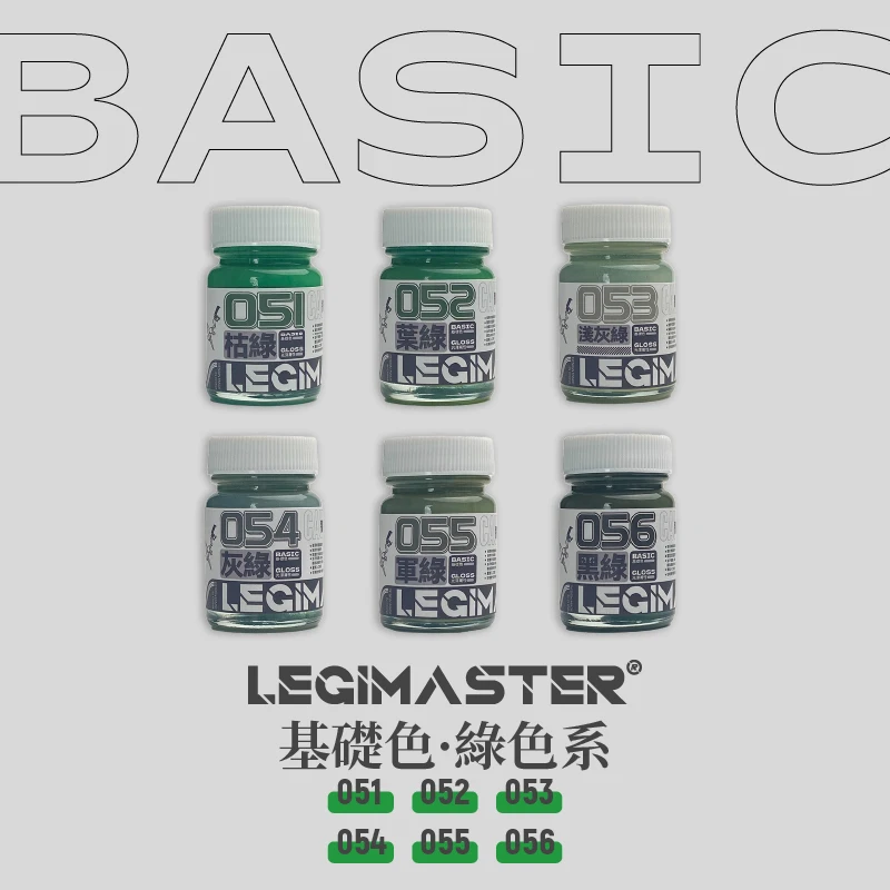 

Green PAINT Spray Coating Model Spraying Topcoat Efficient Coverage Accessories Hobby DIY 20ML COLOR