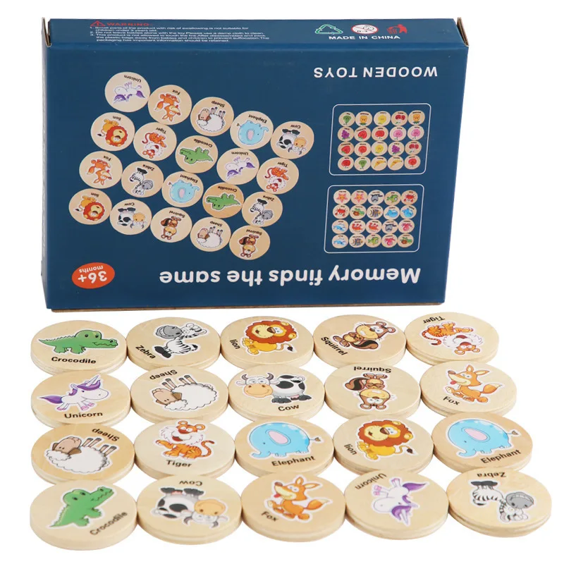 Animal Memory Puzzle Game 5