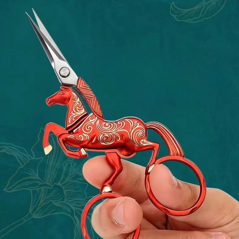 

1 шт. Новые креативные ножницы в форме лошади/единорога, ретро-дизайн, для рукоделия и чайной церемонии