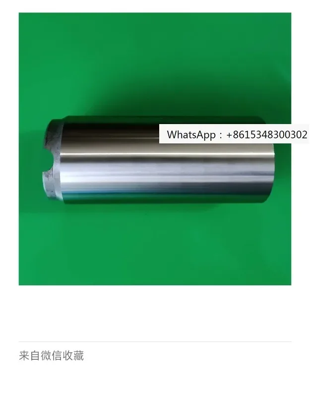 

Roots pump shaft sleeve (60x45x143)