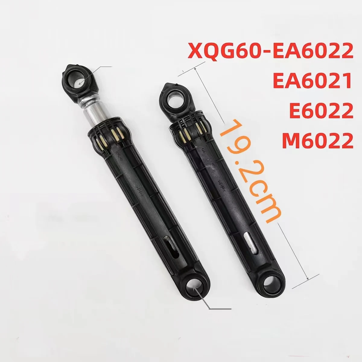 บาร์ตัวหน่วงการสั่นสะเทือนหน่วงสำหรับพานาโซนิค XQG60-EA6022/E6021/E6022/M6022เครื่องอบผ้า