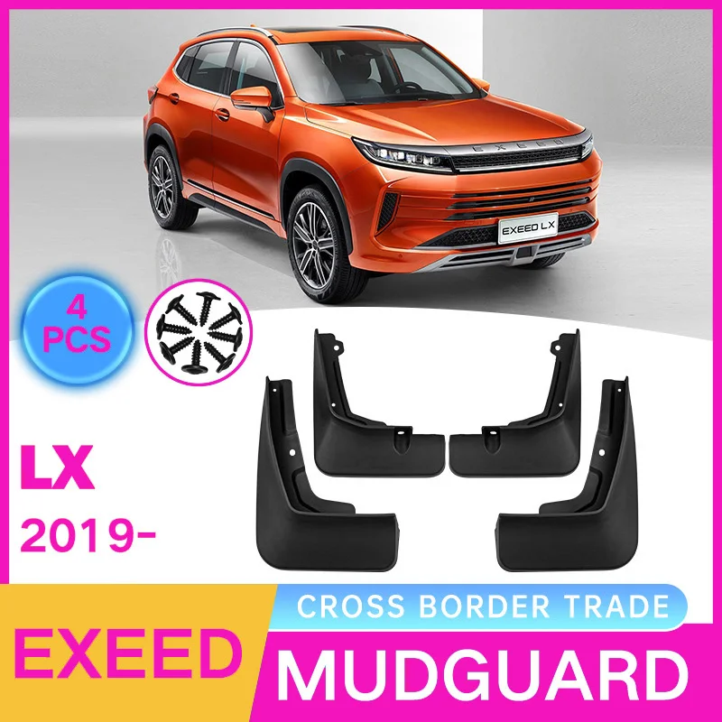 

Suitable for Xingtu Zhuifeng Exeed LX 2019-2023 Car Tire Fender Skin Modification
