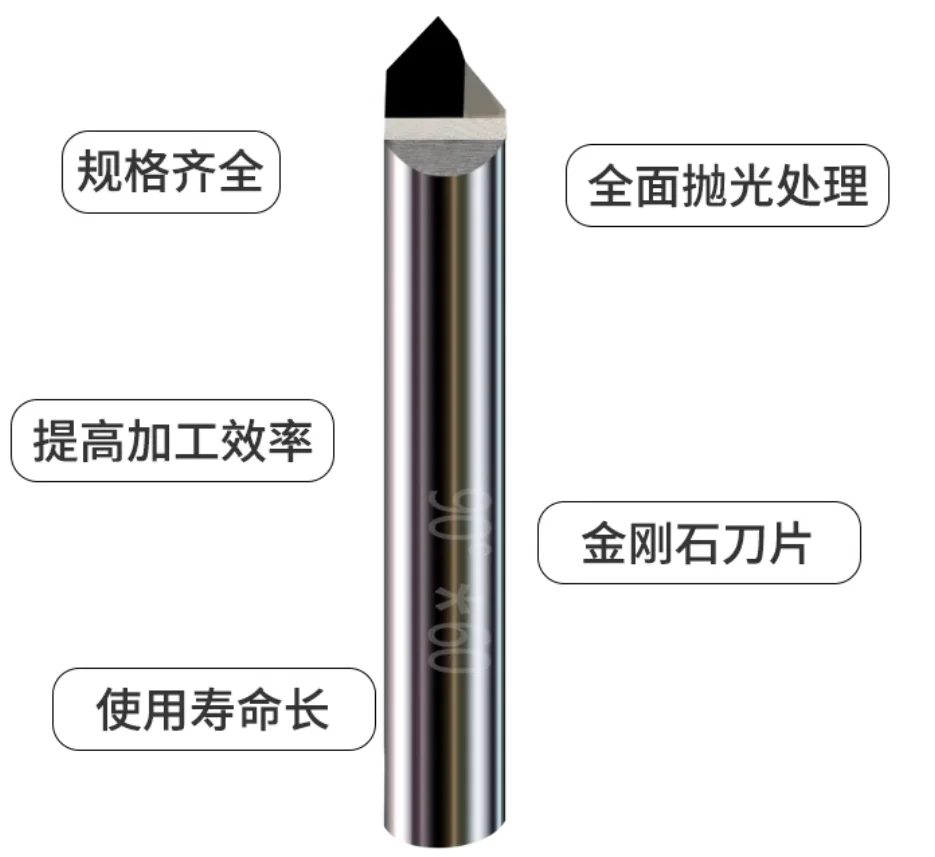 Tungsten Steel PCD Diamond Chamfer 60° 90° Degree Milling Cutter CNC Bits for Copper Aluminum Acrylic ODM OEM End Mill for Metal