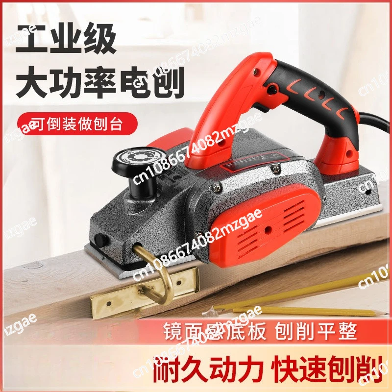 المسوي الكهربائي المسوي الكهربائي المحمول النجارة المسوي أدوات النجارة الكهربائية المنزلية الصغيرة