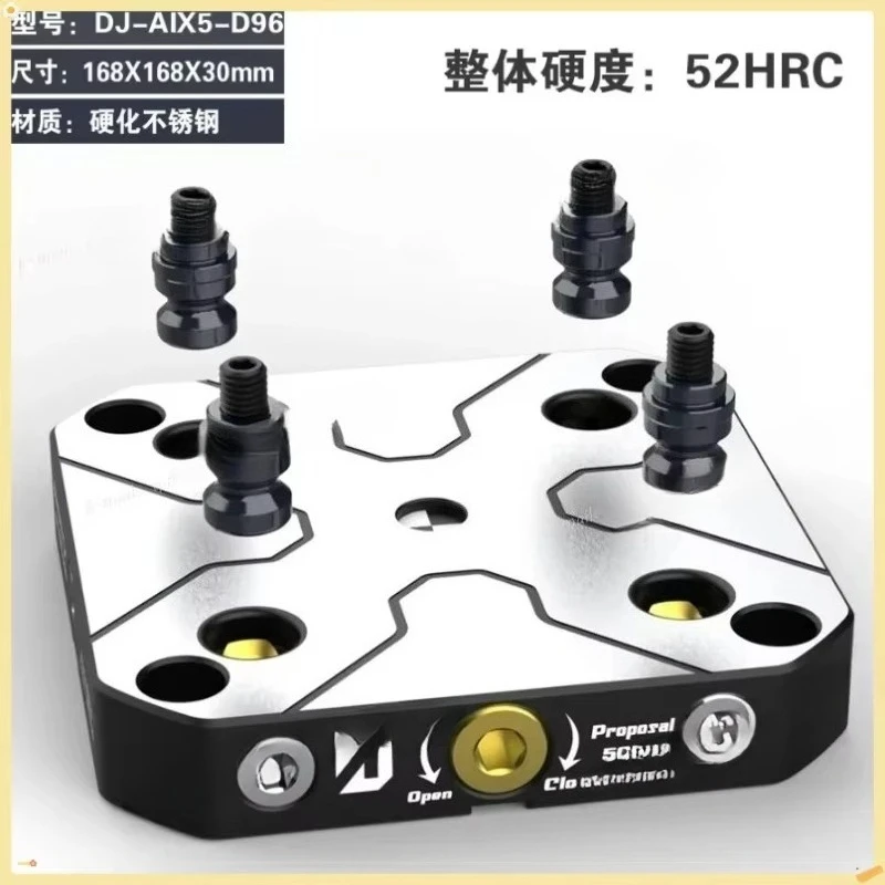 4-5 axis clamp self-centering vice with zero quick change four-axis L-shaped bridge